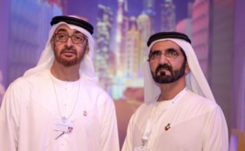 UAE Artificial Intelligence strategy launched Get Covid-19 vaccine quickly: UAE leaders
