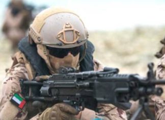Public demonstration of UAE military in Sharjah next month