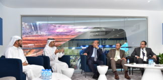 du introduces M-health platform