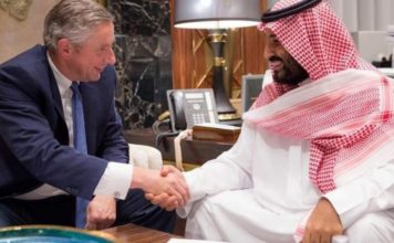 Saudi Arabia to build $500 billion mega city on Red Sea