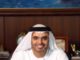 Dubai Chamber finalises preparations for 6th Dubai-Hamburg Business Forum
