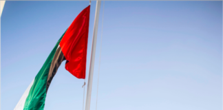 Emirates Islamic marks 46th UAE National Day