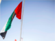 Emirates Islamic marks 46th UAE National Day