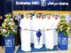 Emirates NBD launches new digital branch