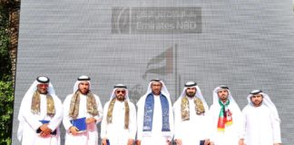 Emirates NBD celebrates 46th UAE National Day