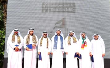 Emirates NBD celebrates 46th UAE National Day