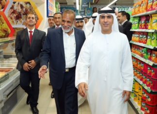 Fathima Group opens hypermarket in RAK