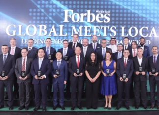 Forbes Middle East unveils top 100 executives in Arab World Forbes Middle East