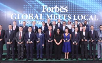 Forbes Middle East unveils top 100 executives in Arab World Forbes Middle East