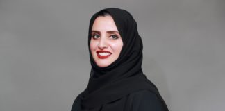 Smart Dubai to take part in Smart City Expo in Barcelona