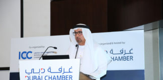 ICC-UAE examines role of trade finance in enhancing competitiveness