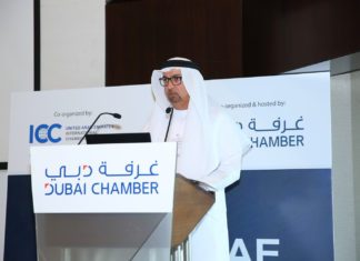 ICC-UAE examines role of trade finance in enhancing competitiveness