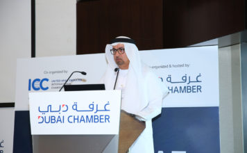 ICC-UAE examines role of trade finance in enhancing competitiveness
