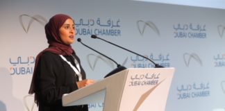 Dubai chamber launches 10th cycle of business award
