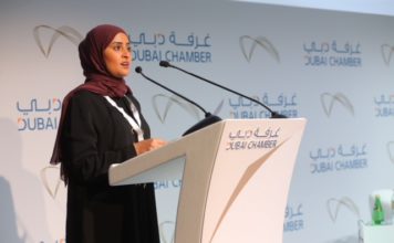 Dubai chamber launches 10th cycle of business award