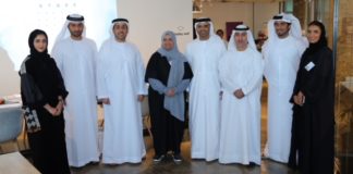 Tejar Dubai launches new commercial project