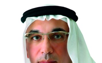 UAE businesses urged to pay tax returns before Nov 15 deadline or face fine