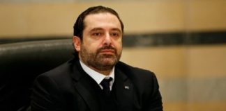 Lebanon’s prime minister Hariri resigns on assassination fear