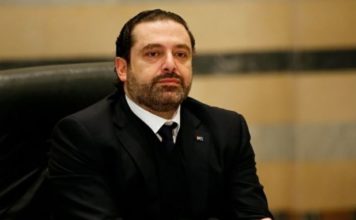 Lebanon’s prime minister Hariri resigns on assassination fear