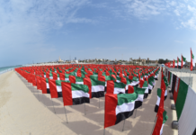 UAE national holidays