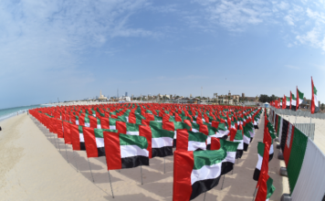 Long weekend starting soon in UAE UAE national holidays