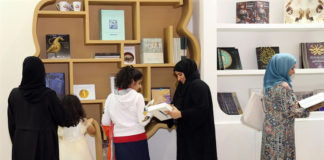 Sharjah museums authority launches three new books