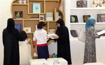 Sharjah museums authority launches three new books