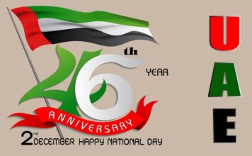 Businessmen, bankers congratulate UAE leaders on National Day