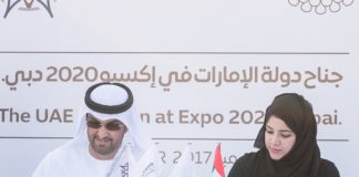 Breaking ground on UAE pavilion at expo 2020 Dubai