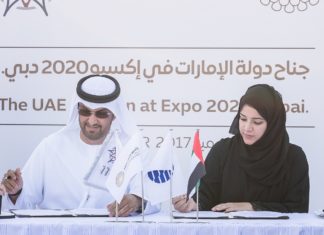 Breaking ground on UAE pavilion at expo 2020 Dubai