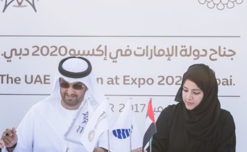 Breaking ground on UAE pavilion at expo 2020 Dubai