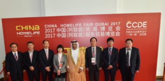Three day China Homelife exhibition begins in Dubai