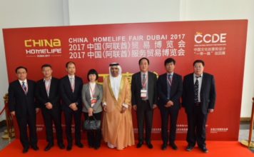 Three day China Homelife exhibition begins in Dubai