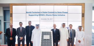 Nestlé Factories to take part in Shams Dubai