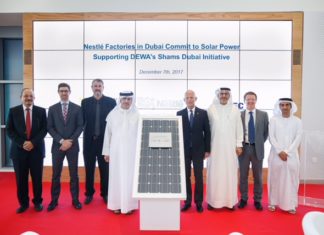 Nestlé Factories to take part in Shams Dubai