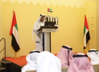 SENAAT hosts traditional festivities to celebrate the UAE’s 46th National Day