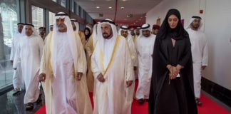 Sharjah Ruler attends inaugural ceremony of first WEEGS