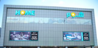 The Home launches its first furniture hyper store in Dubai Home hyper store