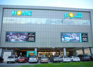 The Home launches its first furniture hyper store in Dubai Home hyper store