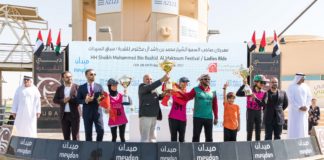 Azizi Developments sponsors opening races of the Sheikh Mohammed Bin Rashid Al Maktoum endurance festival