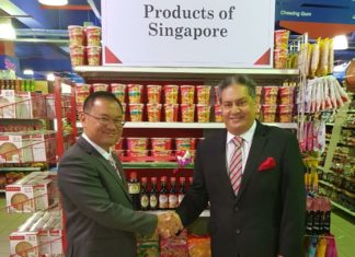 Singapore consul general visits Al Maya Supermarket