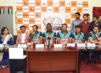 Danube Welfare Center students dream comes true!