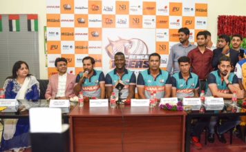 Danube Welfare Center students dream comes true!