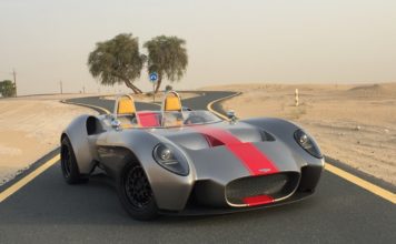 Gulf concours returns for second edition with all-new collection