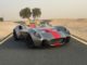 Gulf concours returns for second edition with all-new collection