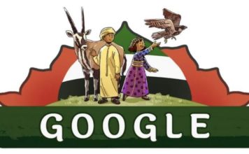 Google marks 46th UAE National Day with doodle
