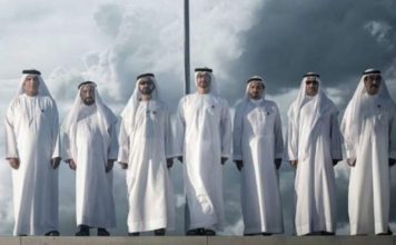 UAE leaders wish people on National Day