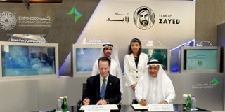 Dubai Health Authority and Agfa HealthCare sign MoU for validation of the first radiology AI algorithm in UAE