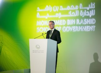 Public-Private partnerships take centre stage at day one of UAE Public Policy Forum 2018