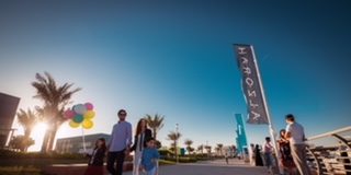 Al Zorah launches Marina 1 to offer diverse hospitality and entertainment options